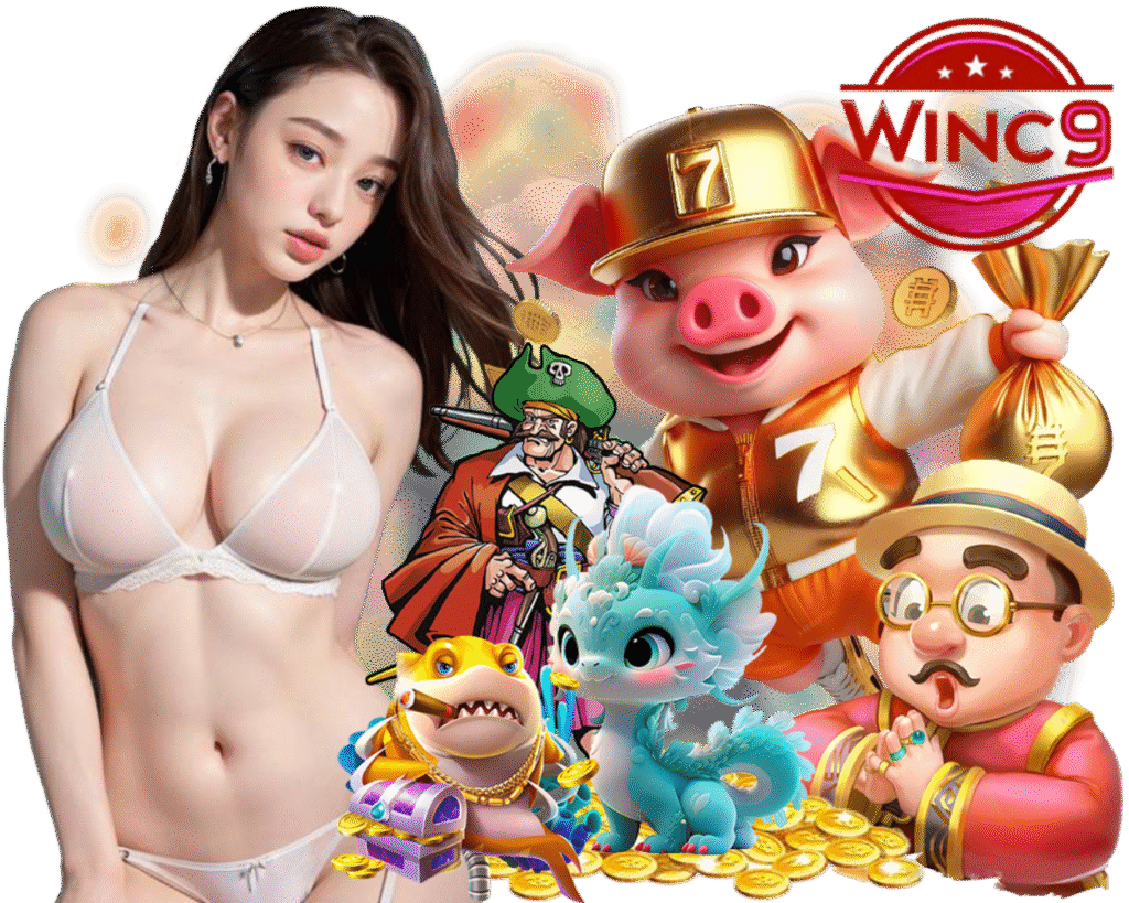 WINC9 บาคาร่าออนไลน์